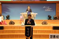 �̹����� Ŭ���Ͻø� ū�̹����� ���� �� �ֽ��ϴ�